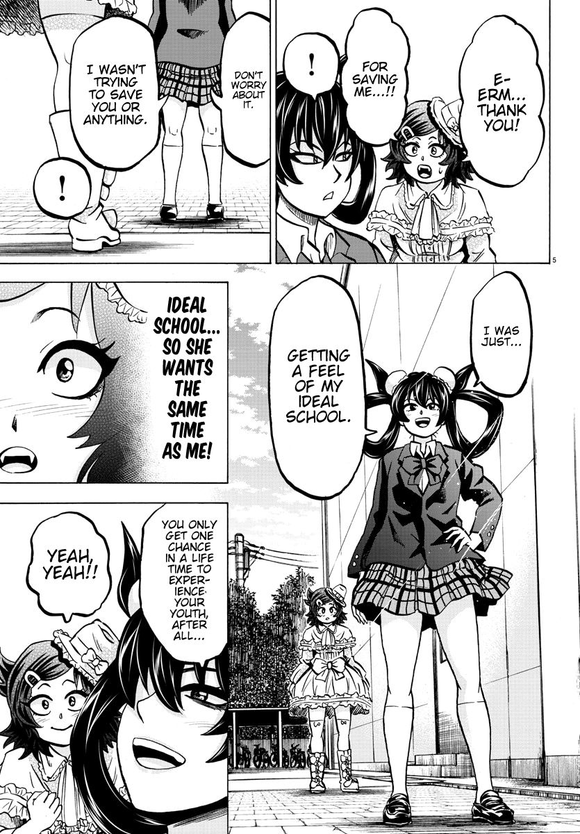 Page 4 of Chapter 132