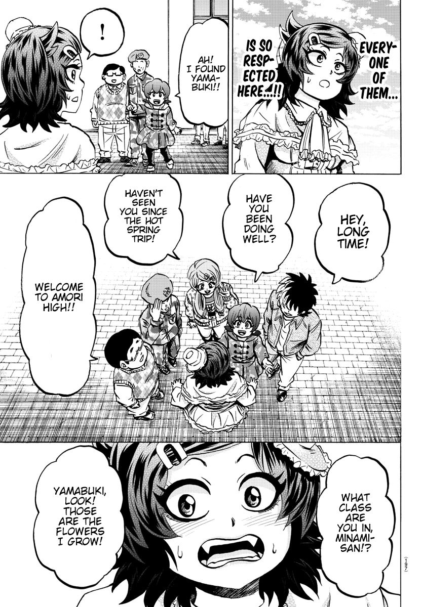 Page 13 of Chapter 132