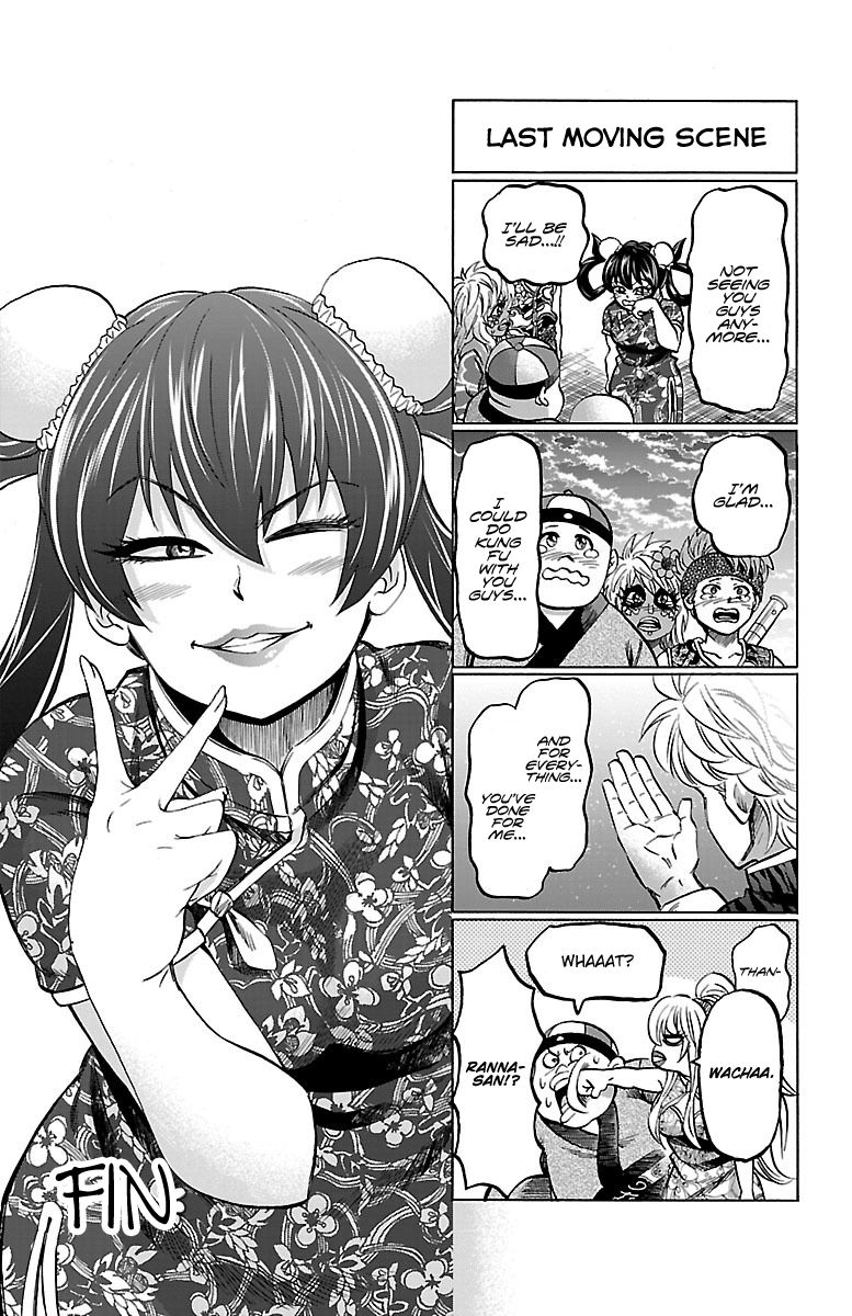 Page 4 of Chapter 133.5