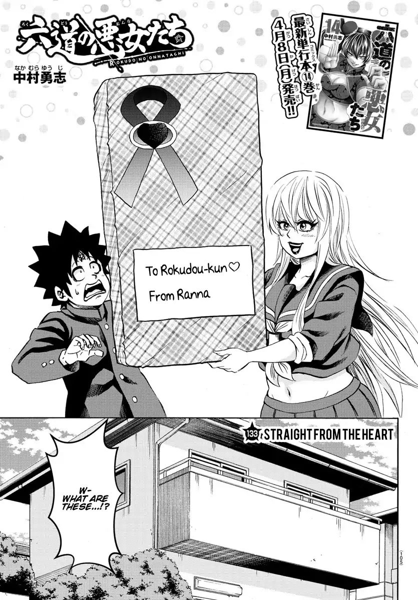 Page 1 of Chapter 133