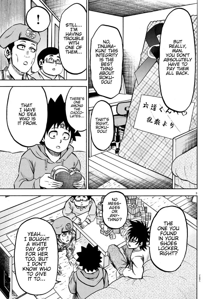 Page 3 of Chapter 133