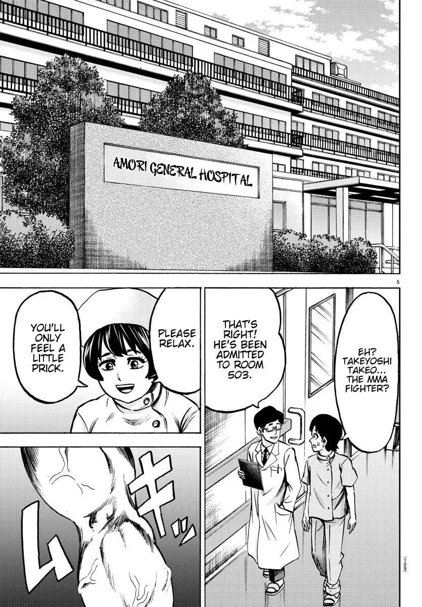 Page 5 of Chapter 133