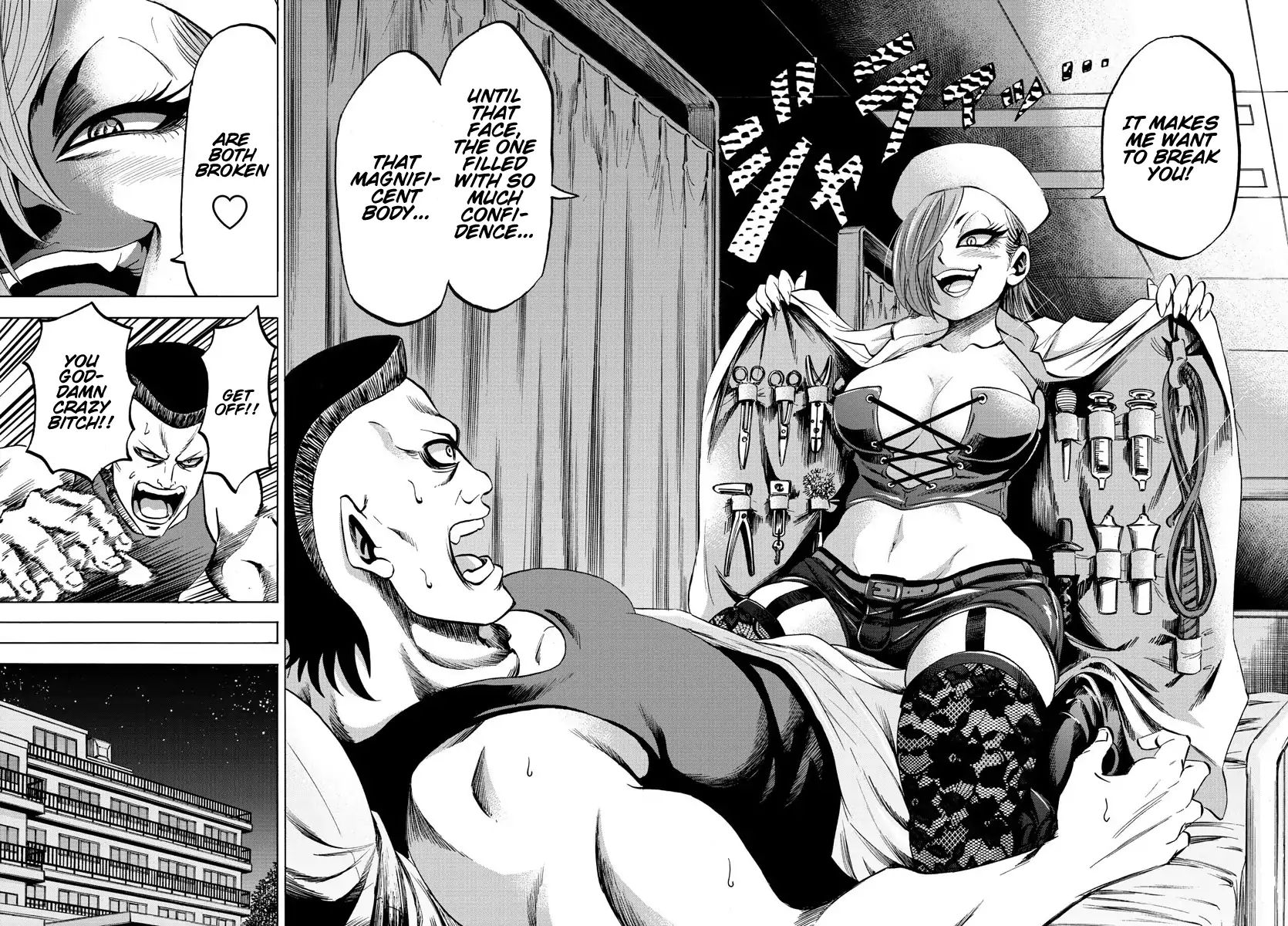 Page 12 of Chapter 133
