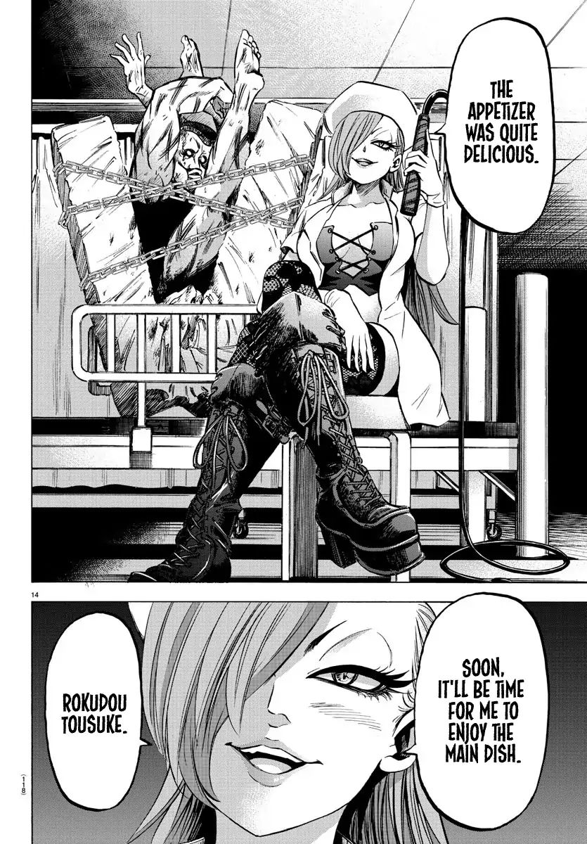 Page 13 of Chapter 133