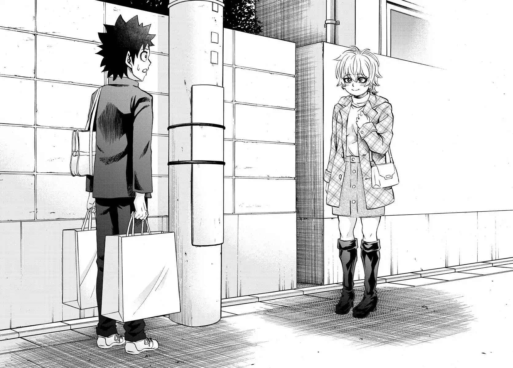 Page 16 of Chapter 133