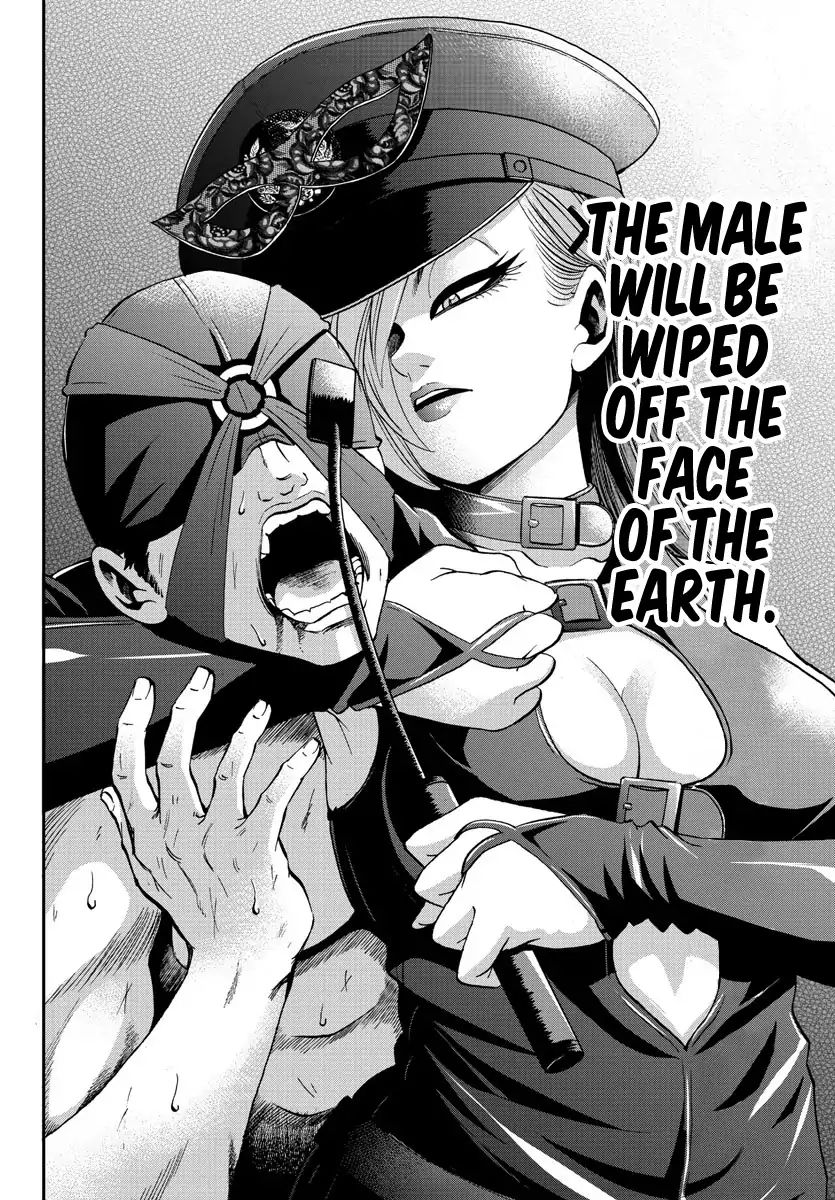 Page 3 of Chapter 134