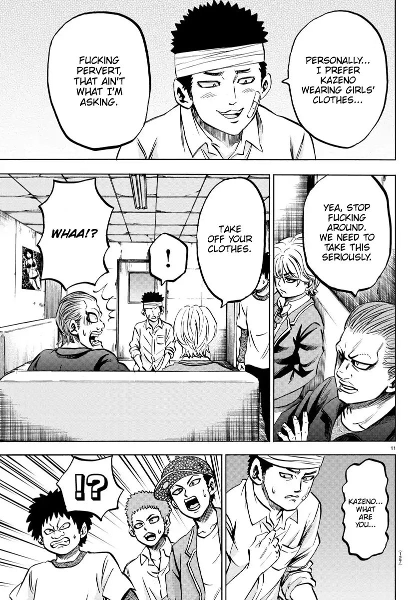 Page 11 of Chapter 134