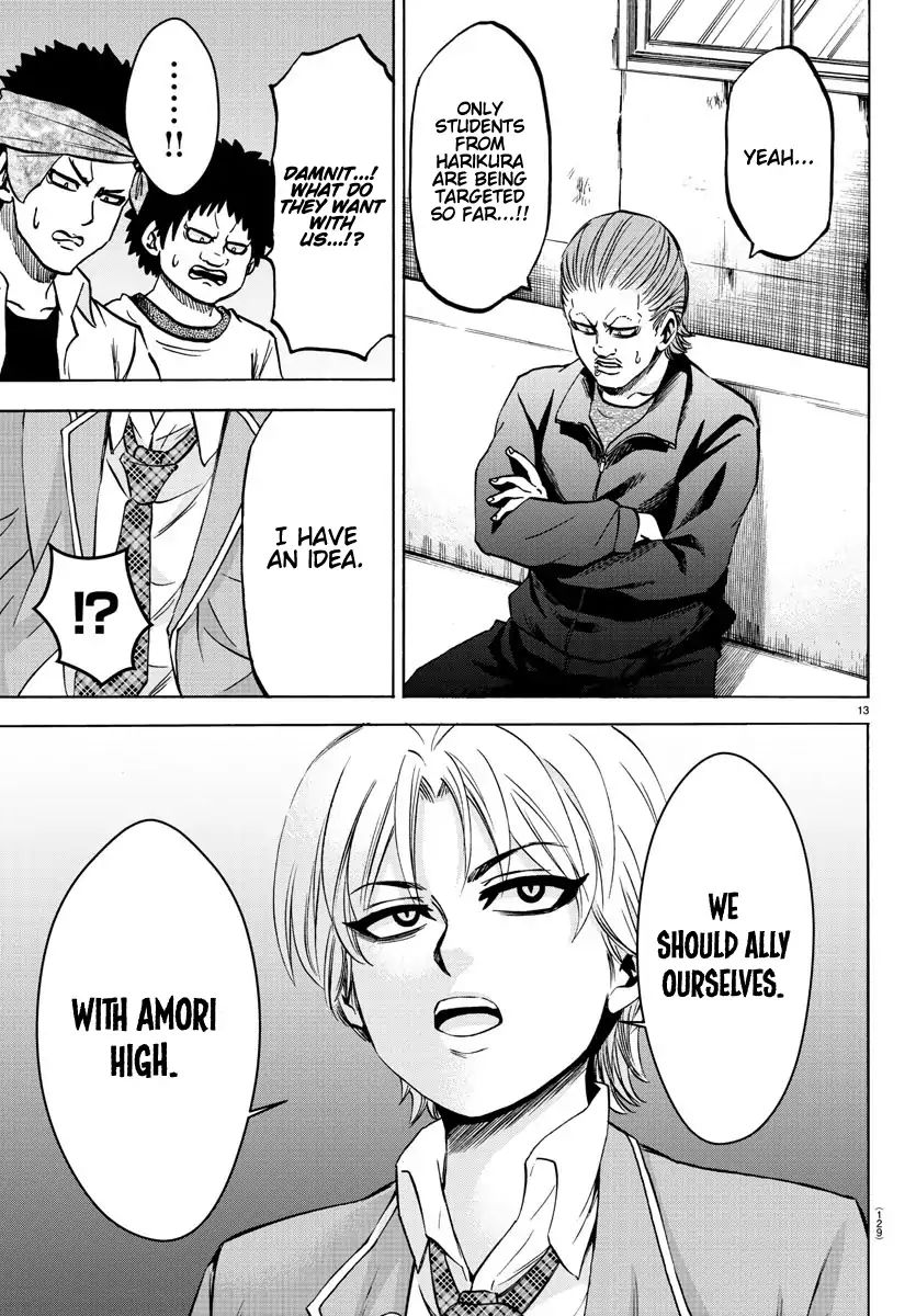 Page 13 of Chapter 134