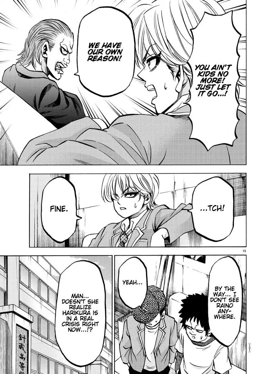 Page 15 of Chapter 134