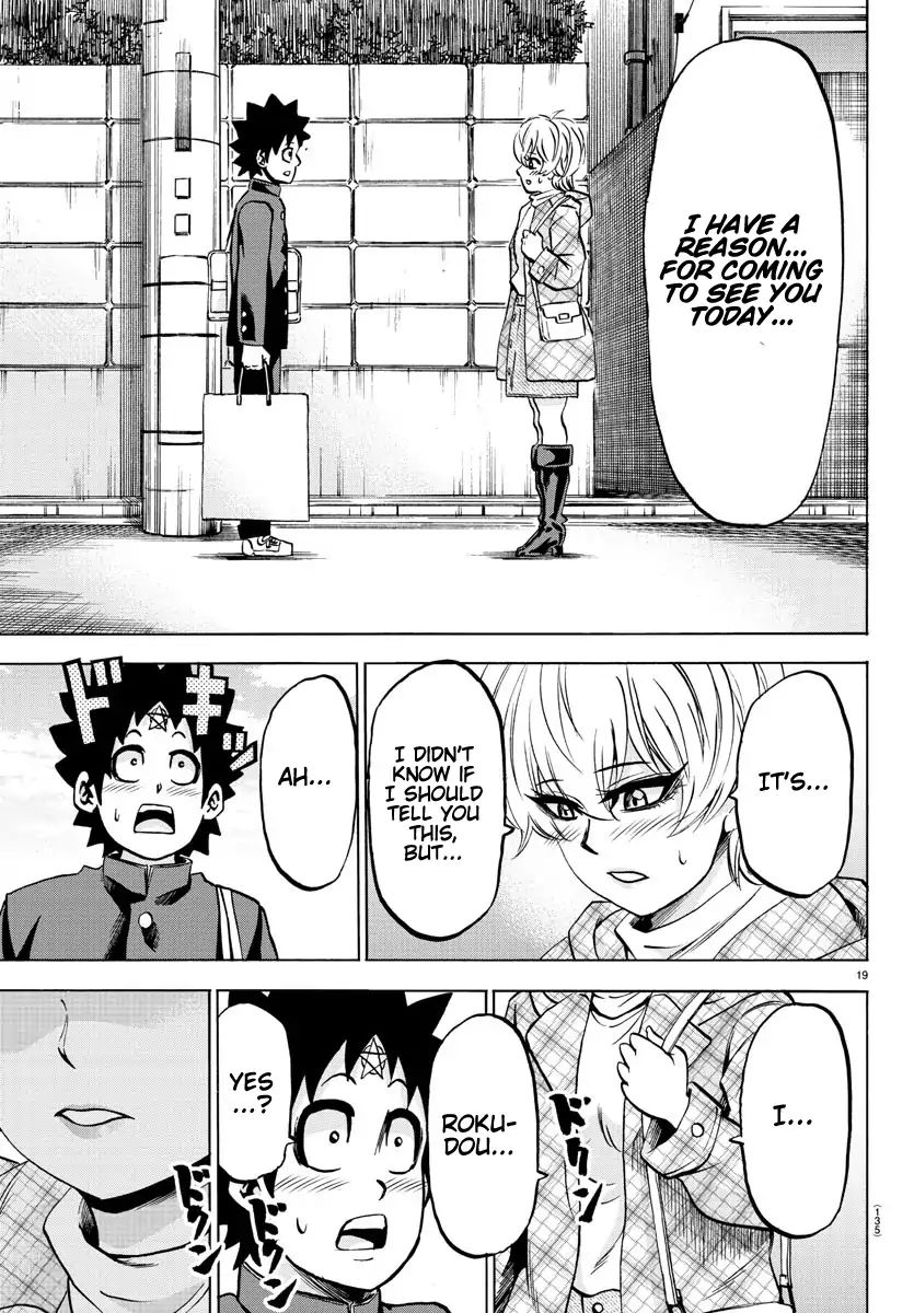 Page 19 of Chapter 134