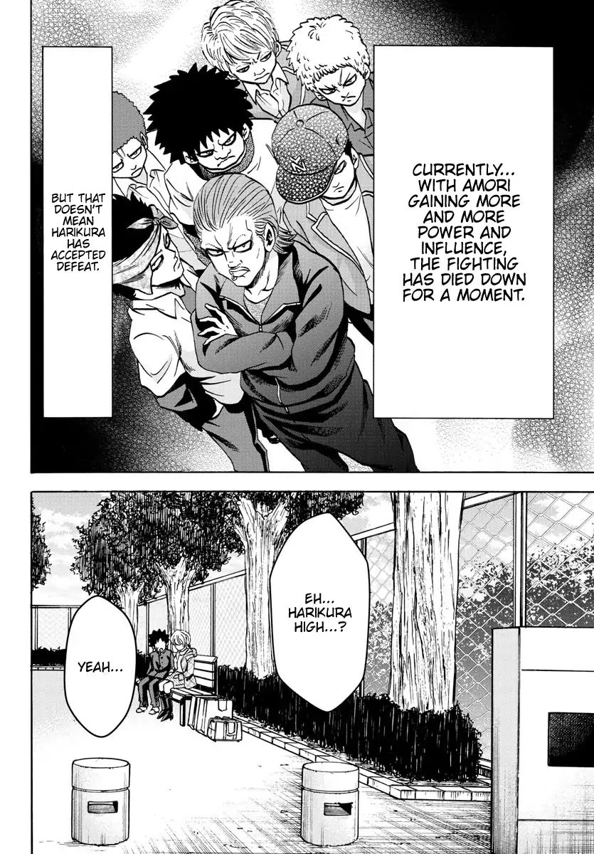 Page 2 of Chapter 135