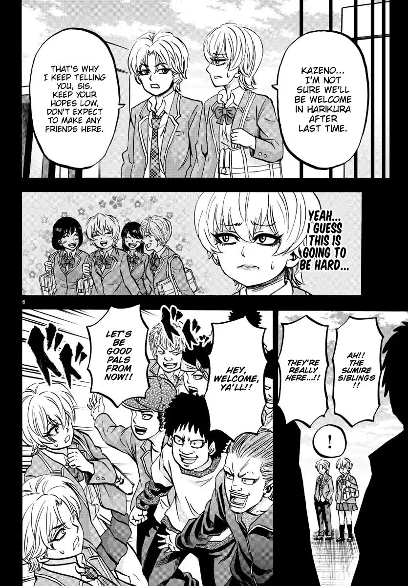 Page 6 of Chapter 135