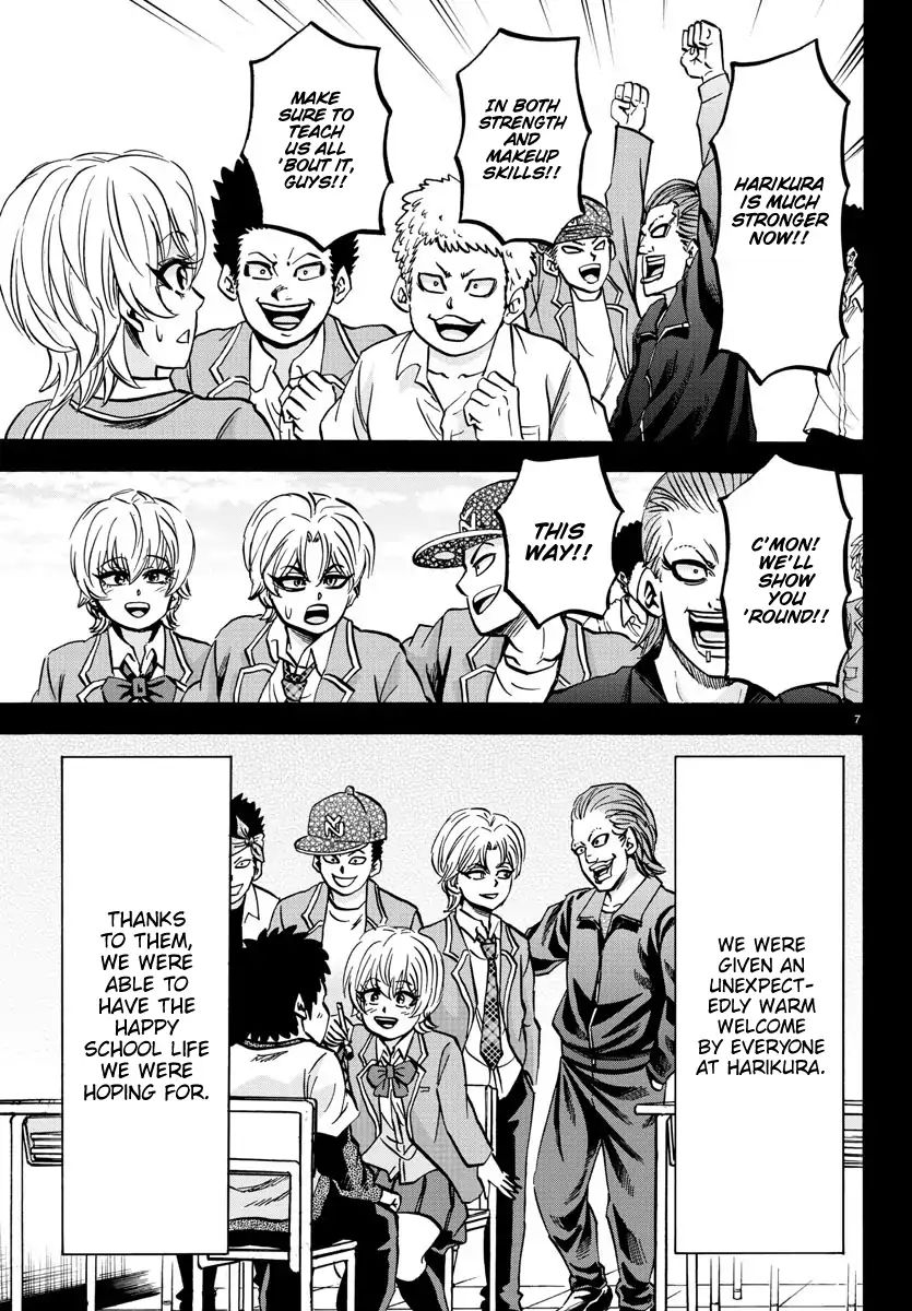Page 7 of Chapter 135