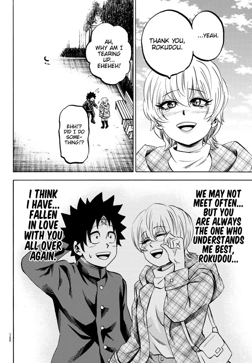 Page 10 of Chapter 135