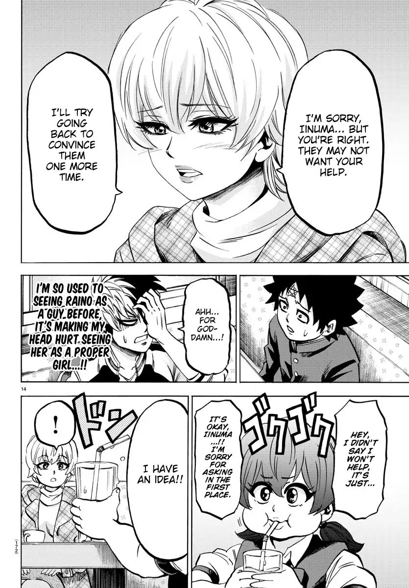 Page 14 of Chapter 135