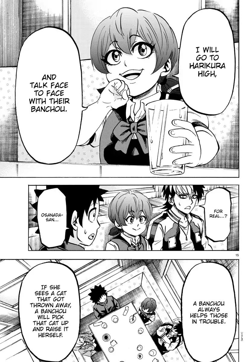 Page 15 of Chapter 135