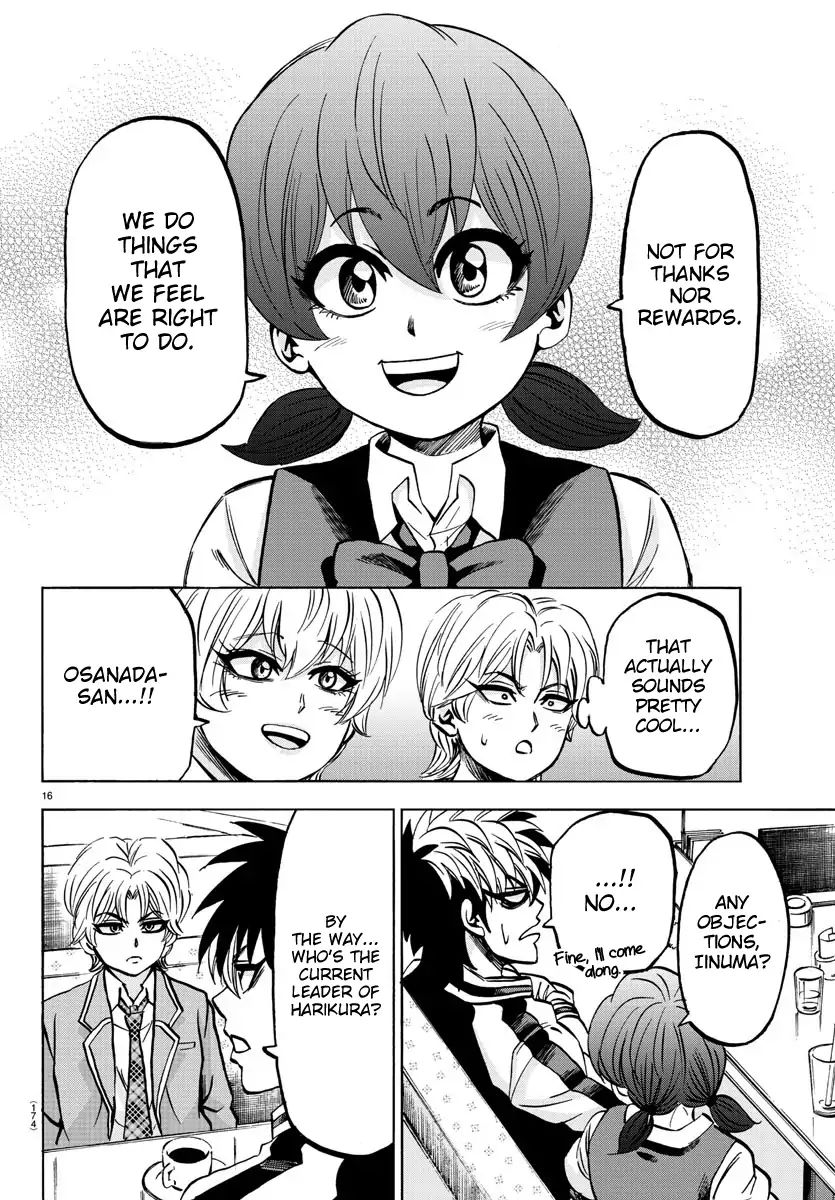 Page 16 of Chapter 135