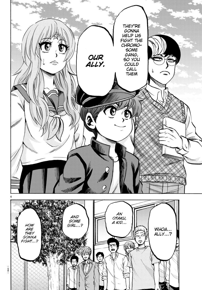 Page 7 of Chapter 136