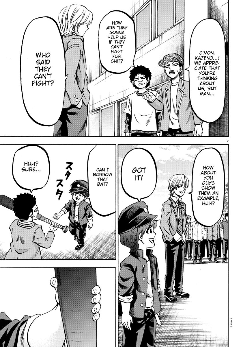 Page 8 of Chapter 136