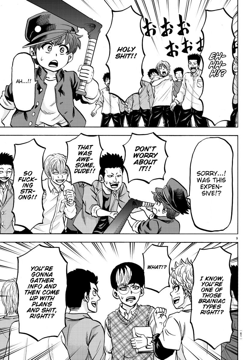 Page 10 of Chapter 136