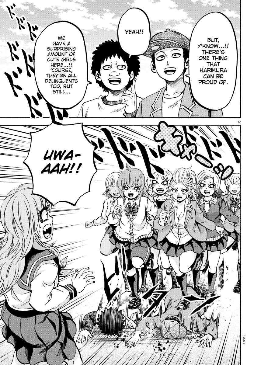 Page 17 of Chapter 136