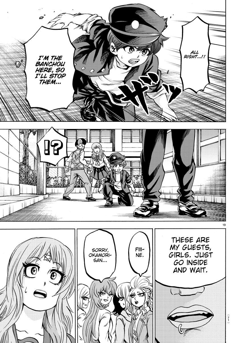 Page 19 of Chapter 136