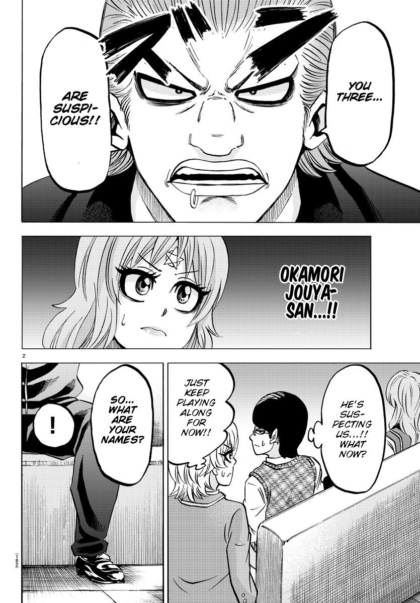 Page 2 of Chapter 137