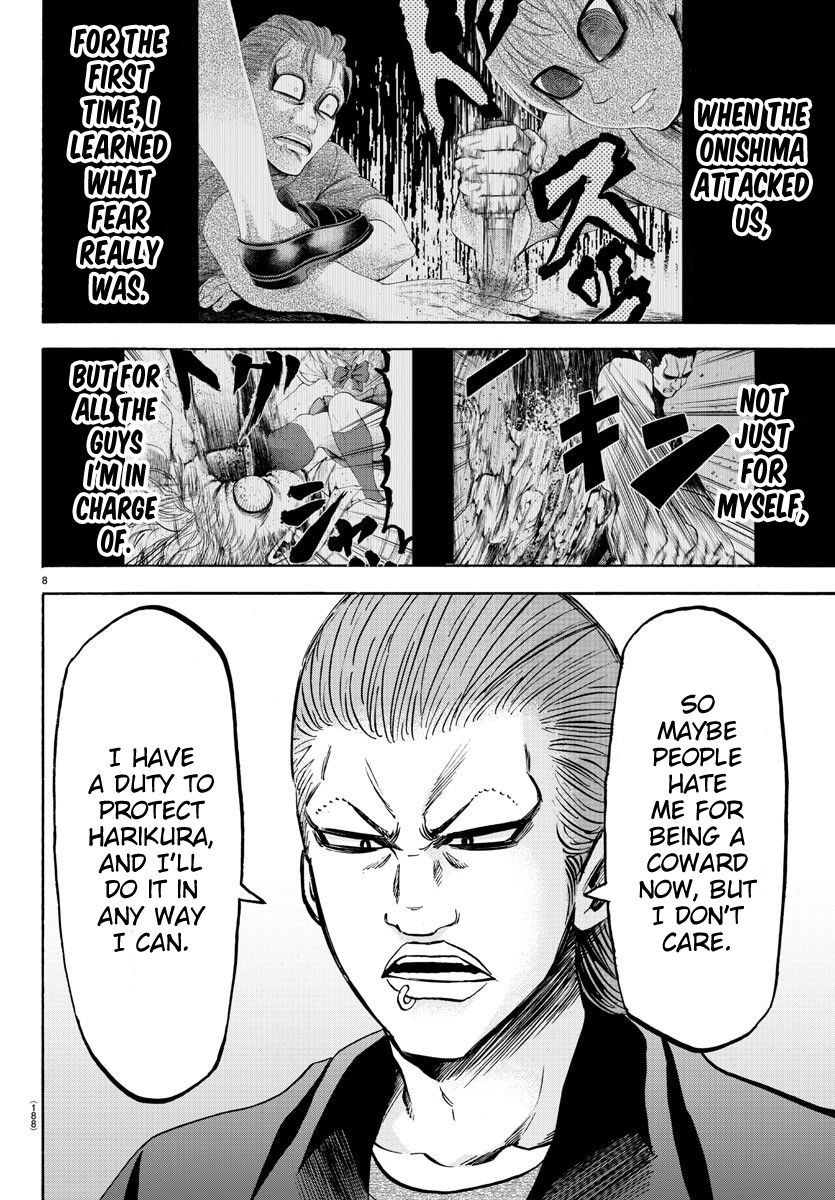 Page 8 of Chapter 137