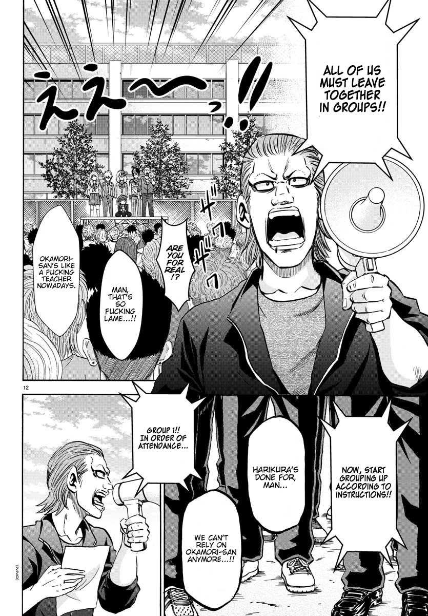 Page 11 of Chapter 138