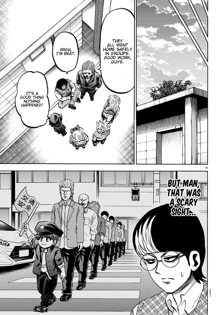 Page 12 of Chapter 138