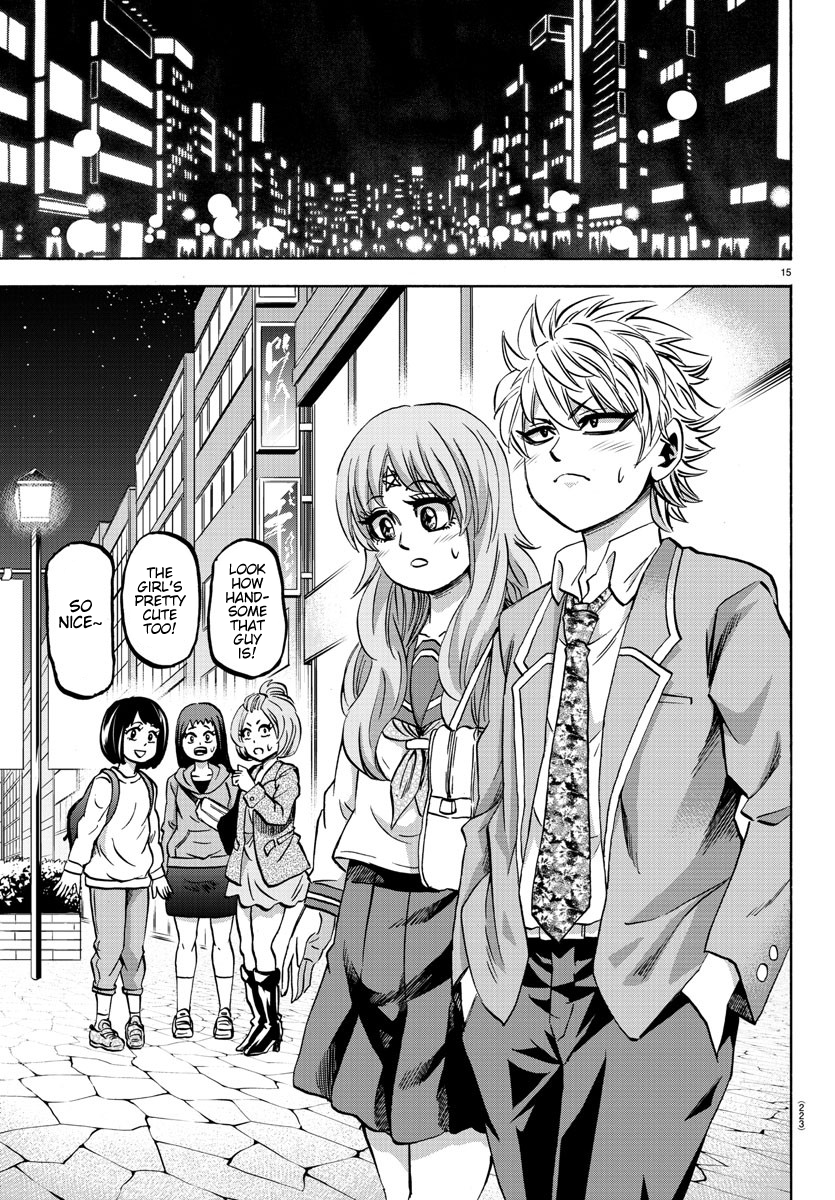 Page 14 of Chapter 138