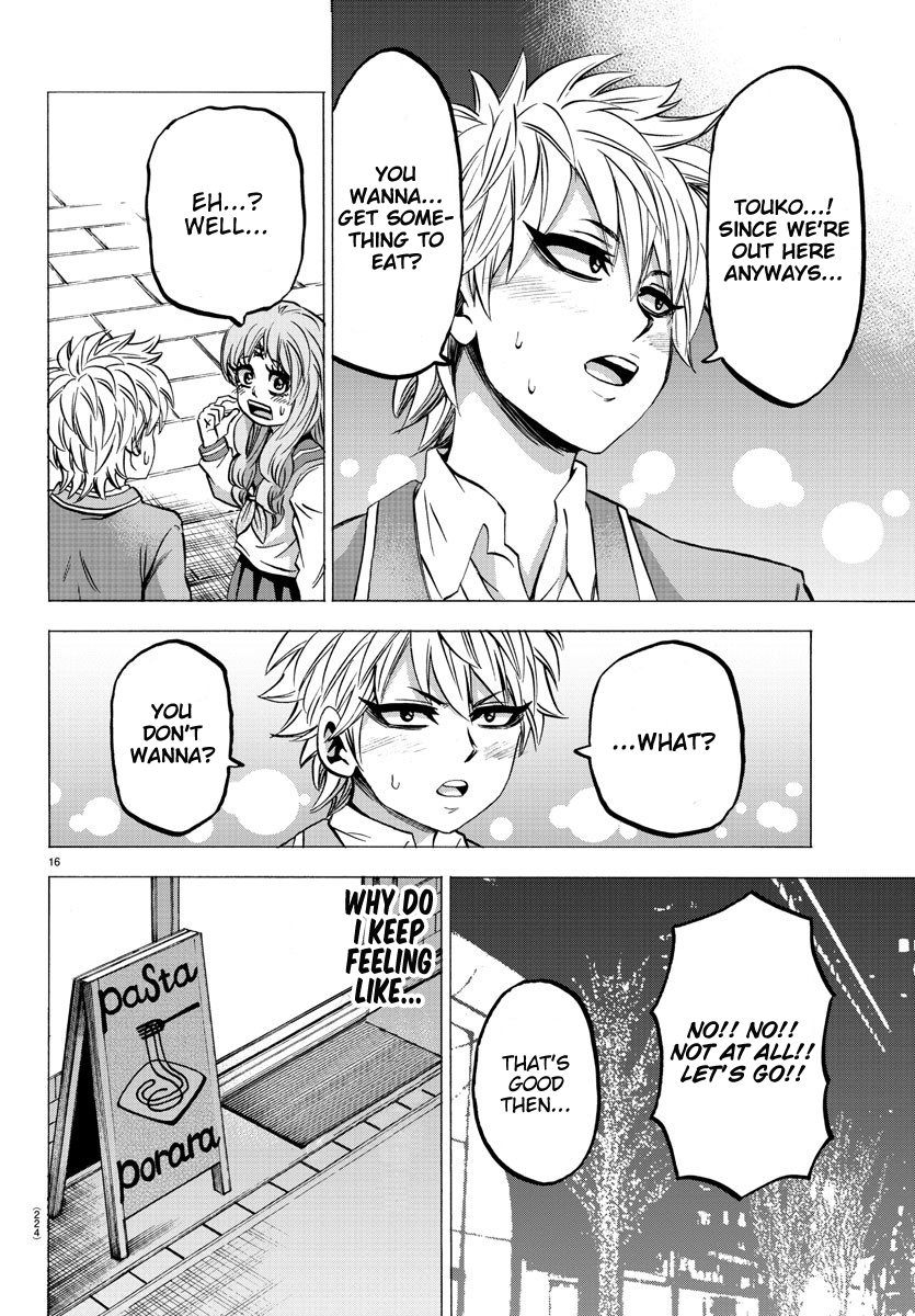 Page 15 of Chapter 138