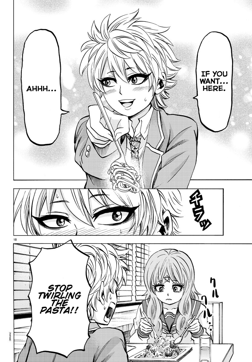 Page 17 of Chapter 138