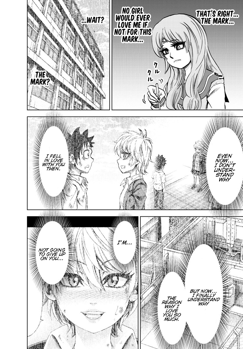 Page 18 of Chapter 138