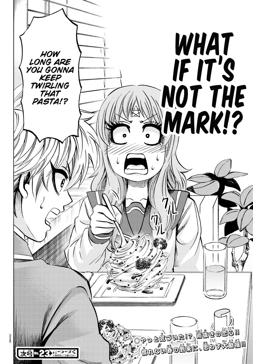 Page 19 of Chapter 138