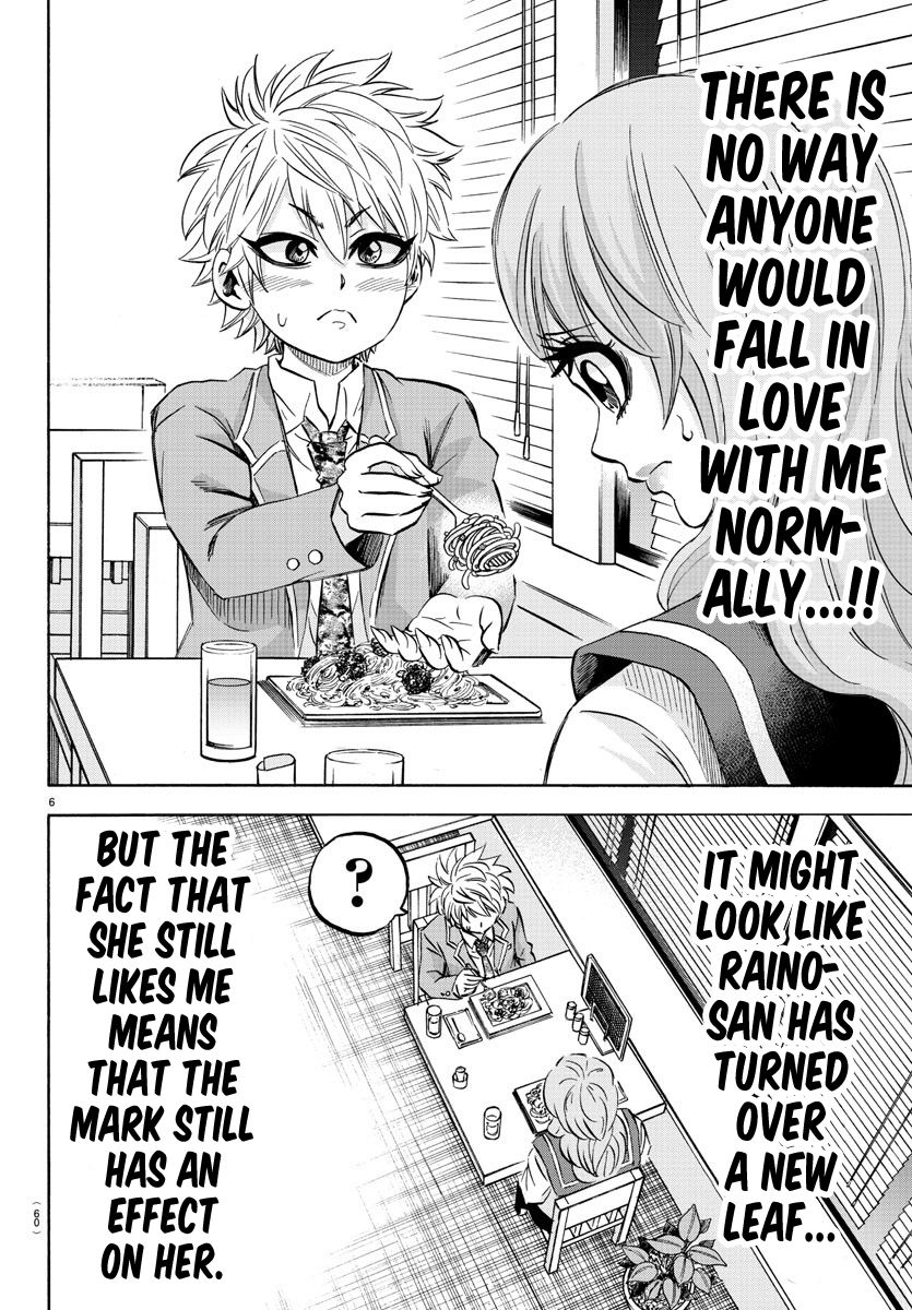 Page 5 of Chapter 139