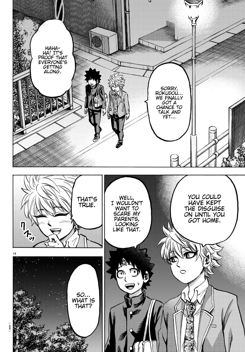 Page 13 of Chapter 139