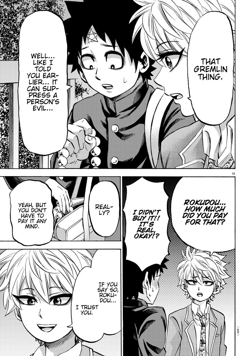 Page 14 of Chapter 139