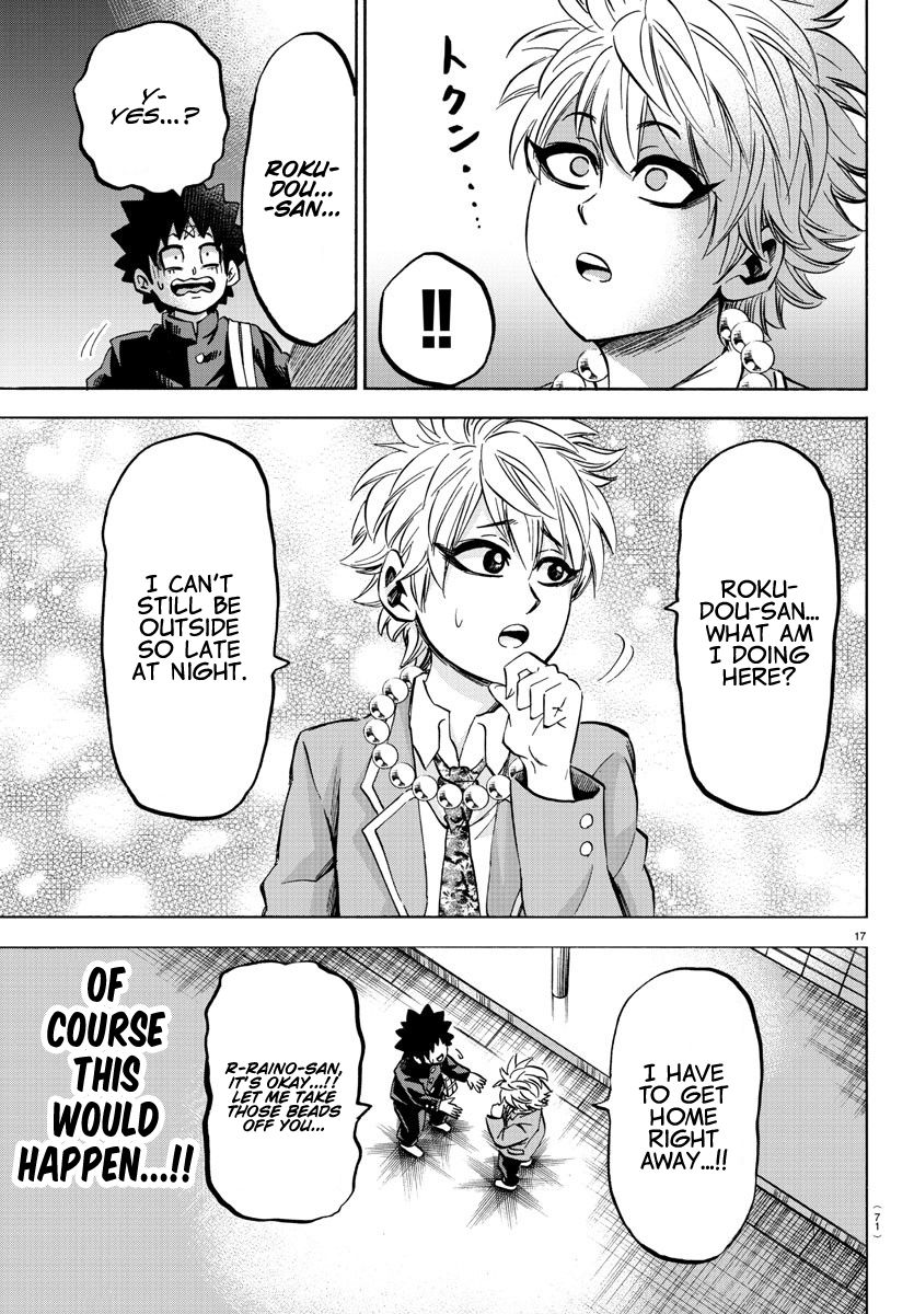 Page 16 of Chapter 139
