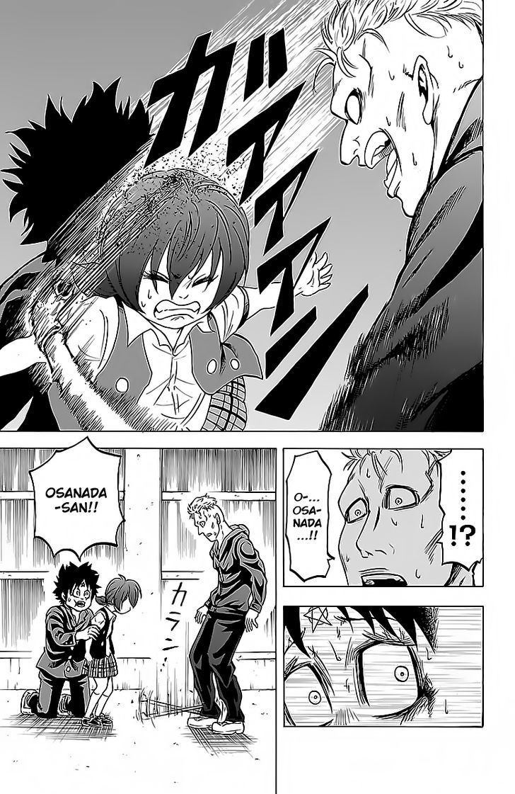 Page 3 of Chapter 14