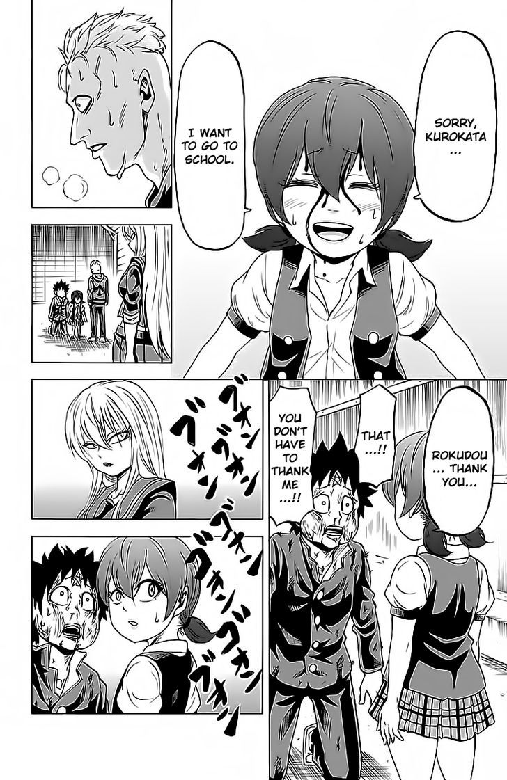 Page 4 of Chapter 14