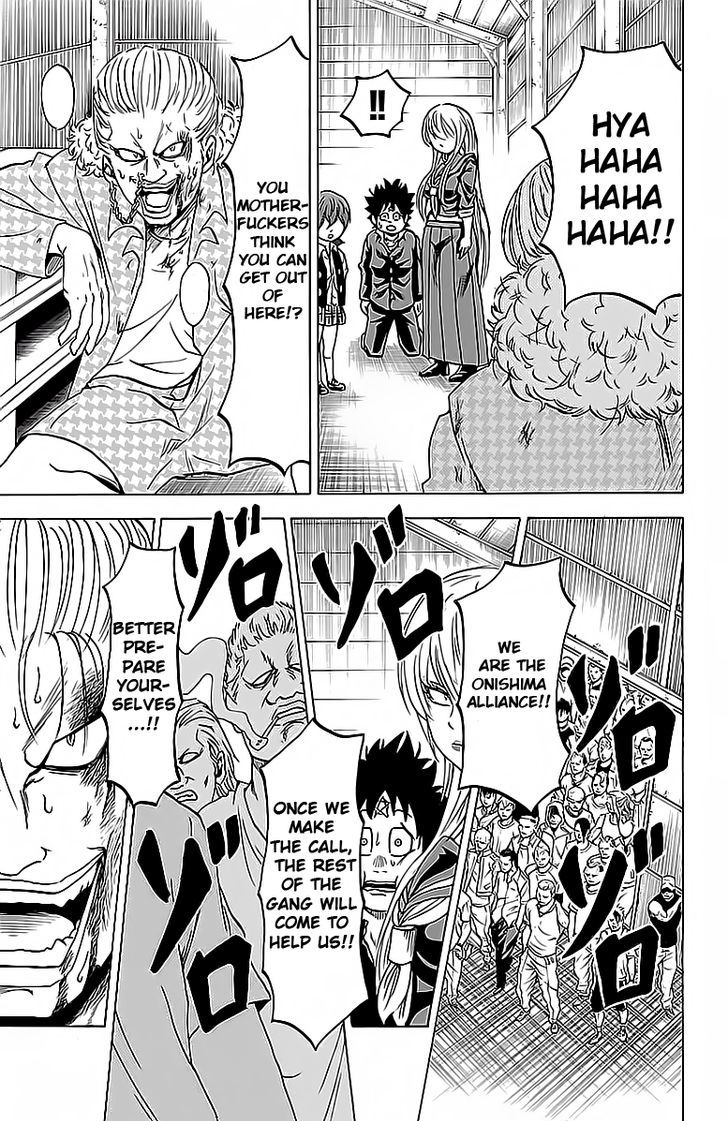 Page 5 of Chapter 14