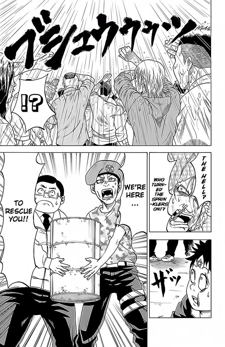 Page 7 of Chapter 14