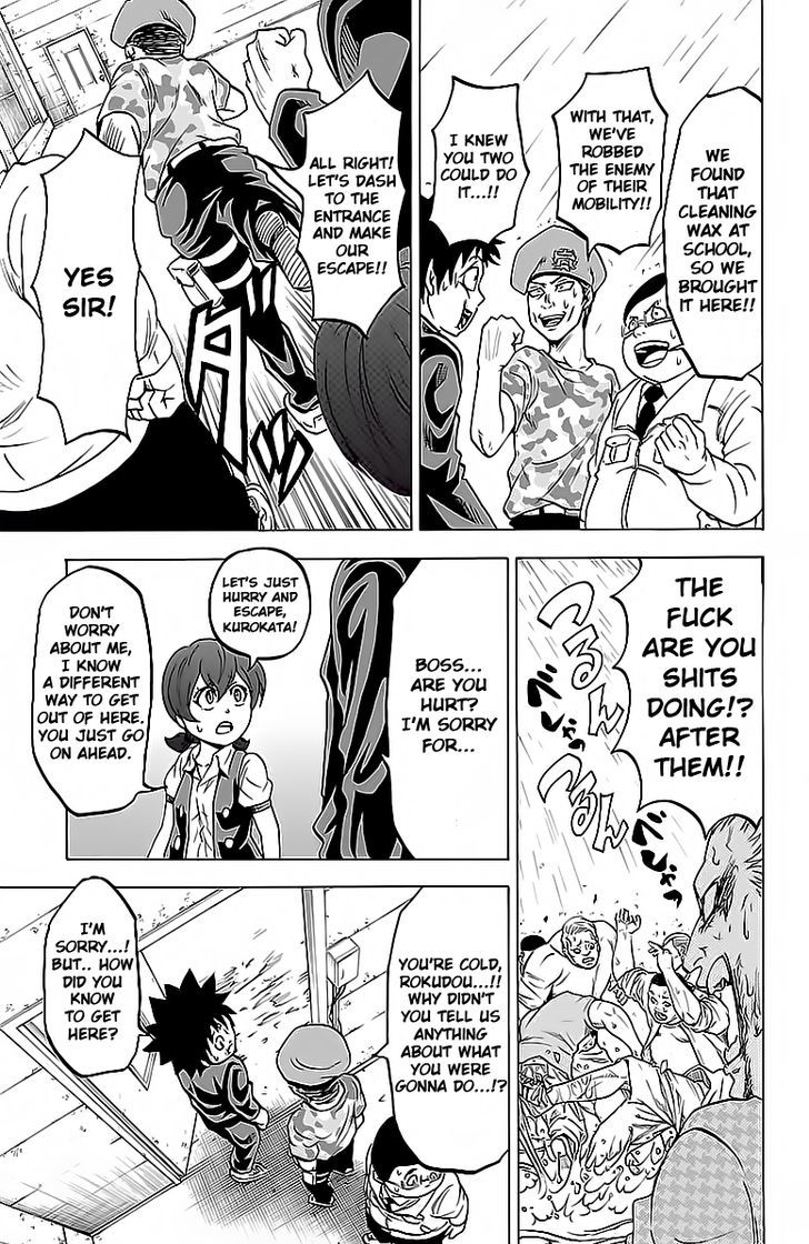 Page 9 of Chapter 14