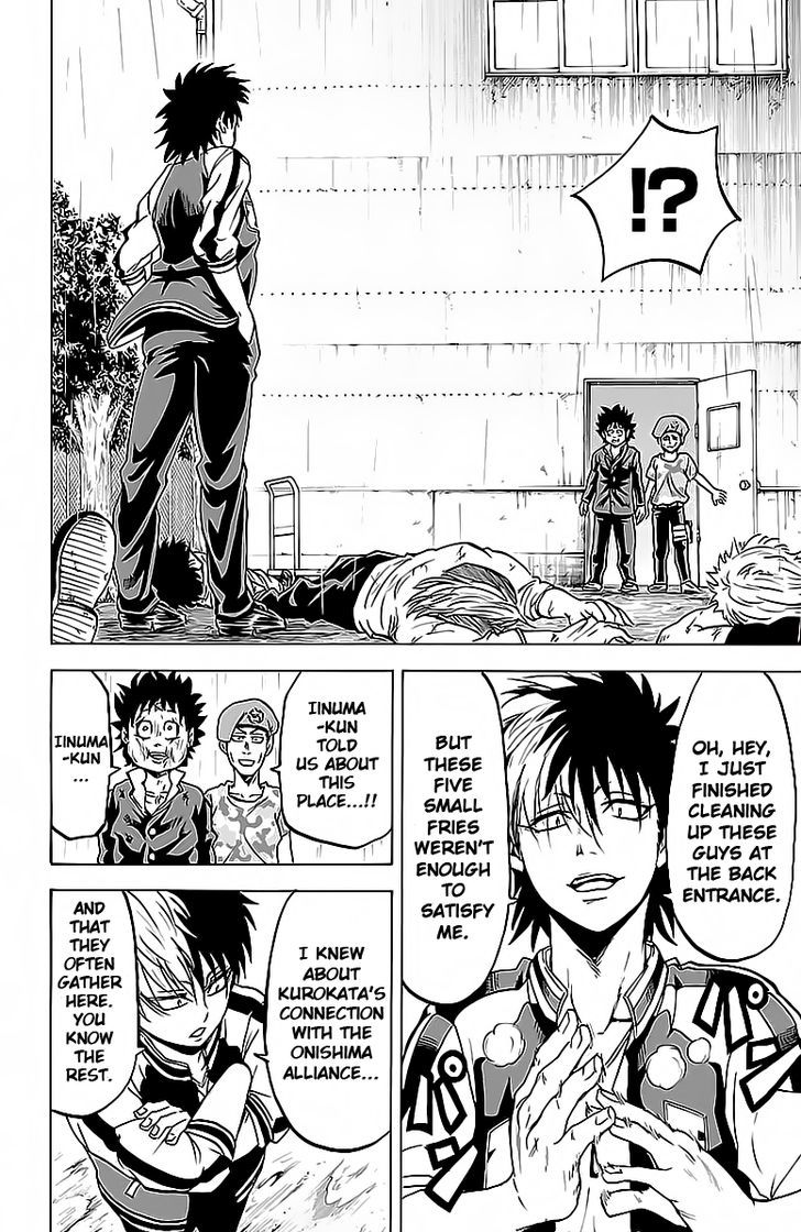 Page 10 of Chapter 14