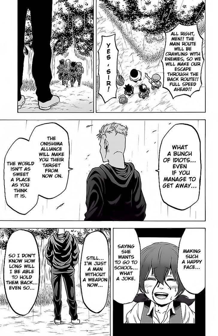 Page 11 of Chapter 14