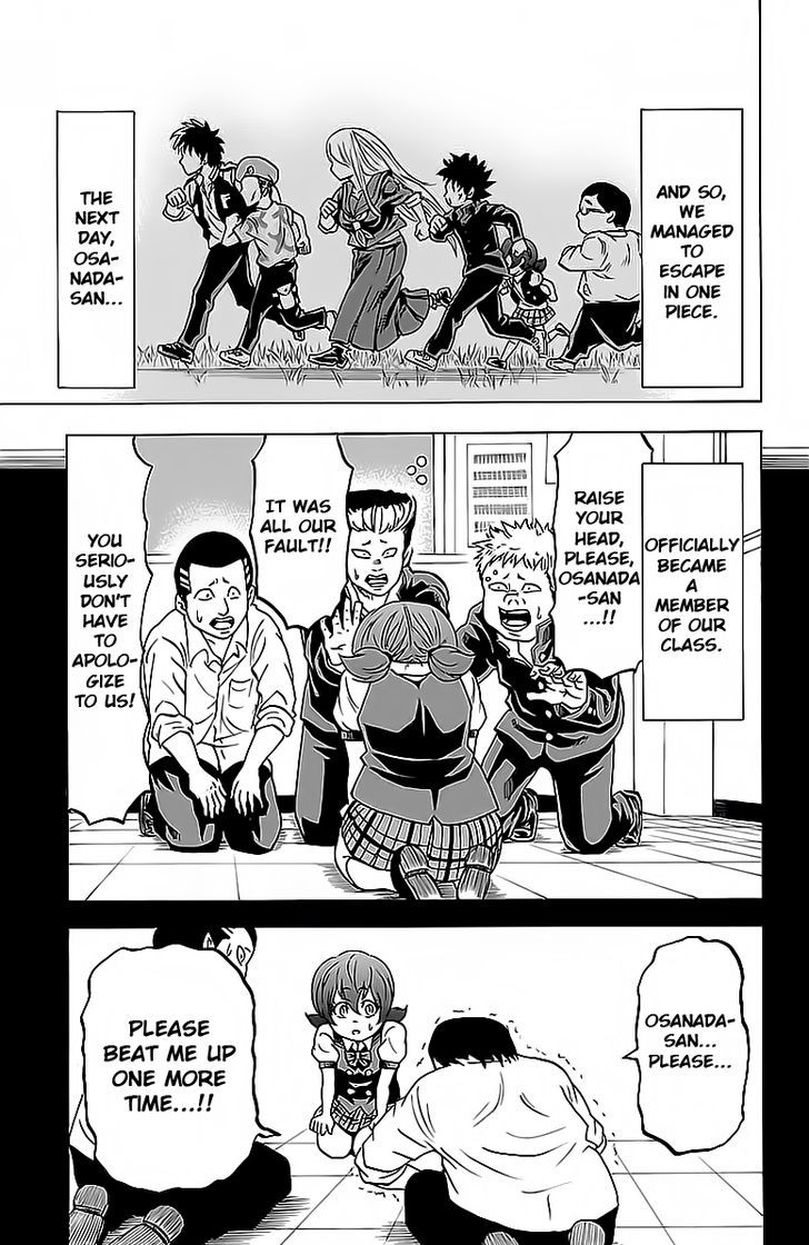 Page 13 of Chapter 14