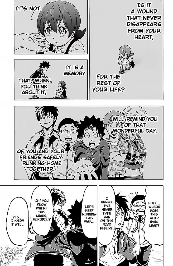Page 17 of Chapter 14
