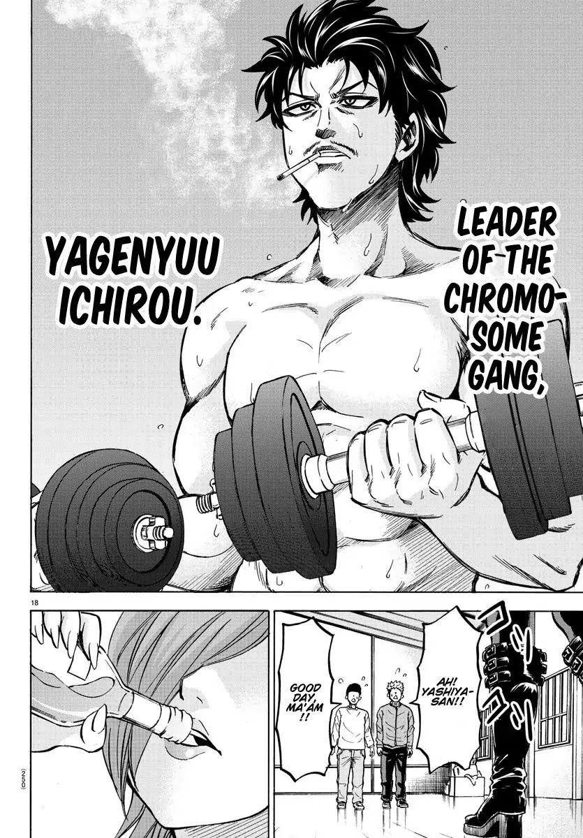 Page 17 of Chapter 140