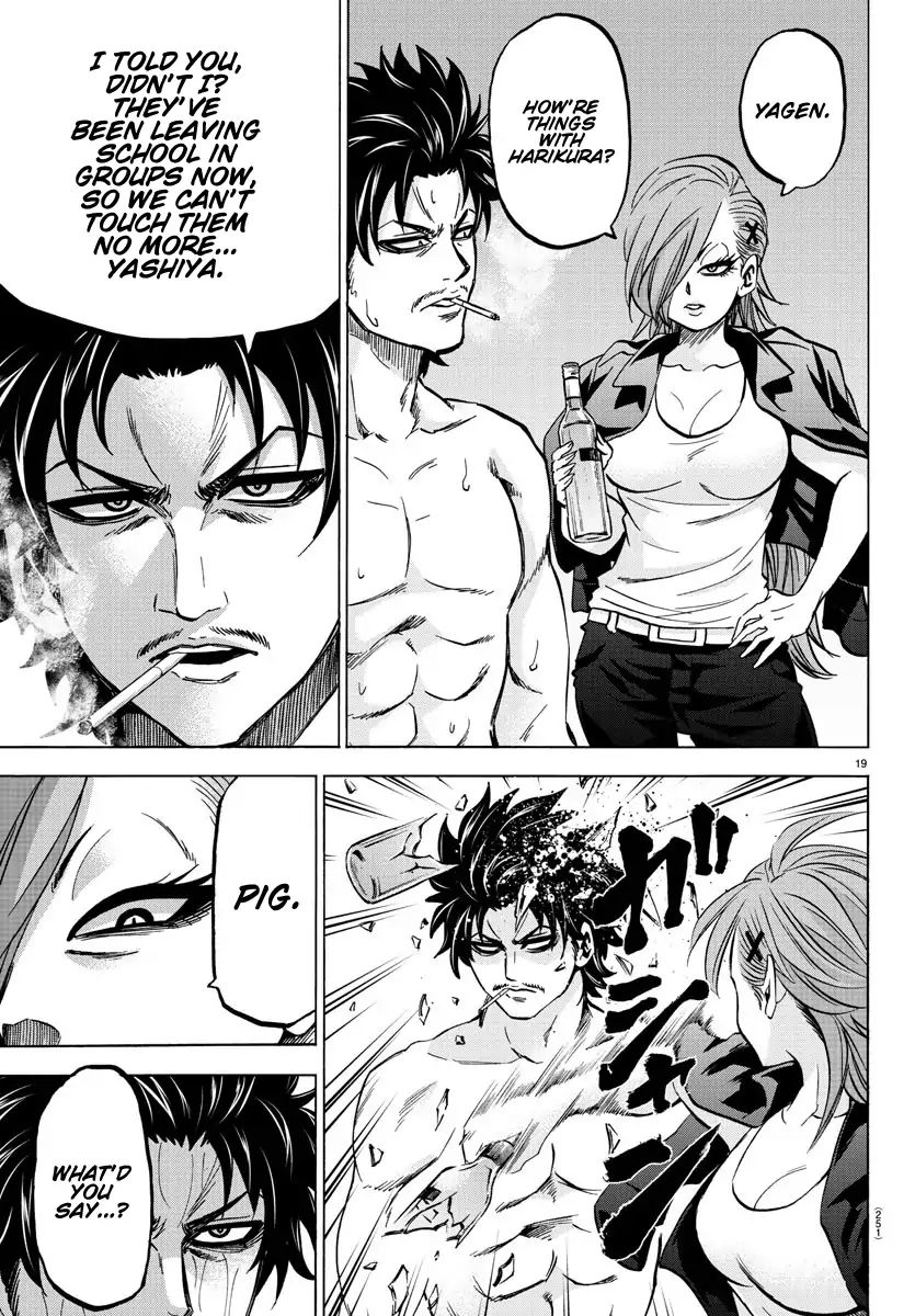 Page 18 of Chapter 140